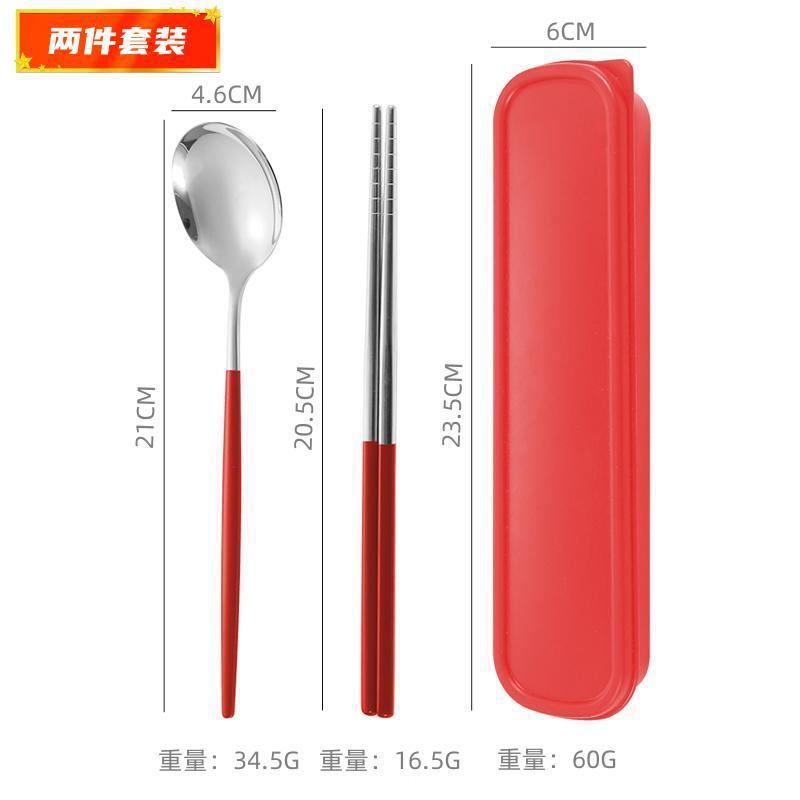 Simple Stainless Steel Tableware Spoon Chopsticks Portable Tableware Three-Piece Set Gift Portugal Student Tableware Set