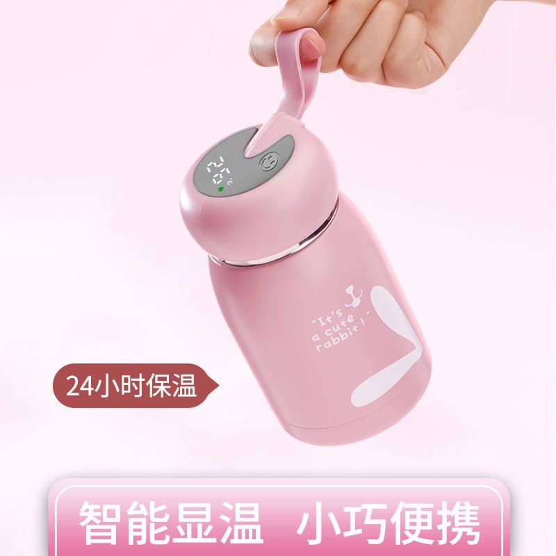 lqg智能保温杯女304不锈钢学生水壶便携清新高颜值网红水杯-阿里巴巴