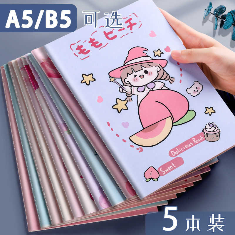 kabaxiong notebook simple ins style for college students creative thickening a5/b5 practice note exercise book cute