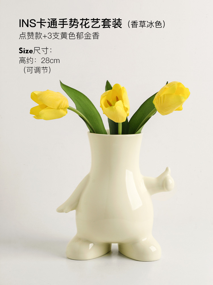 Beihanmei Ins Cream Style Ceramic Small Vase Decoration Living Room Dining Table TV Cabinet Home Decoration Cartoon Flower Device