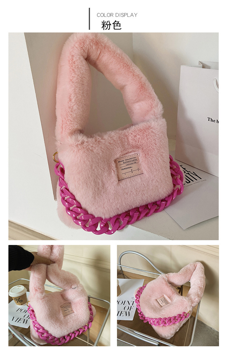 冬季毛茸茸包包女2021新款潮百搭毛毛绒包质感洋气时尚手提单肩包