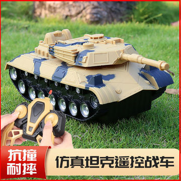 遥控坦克玩具可发射子弹对战坦克装甲车机甲战车男孩遥控越野汽车