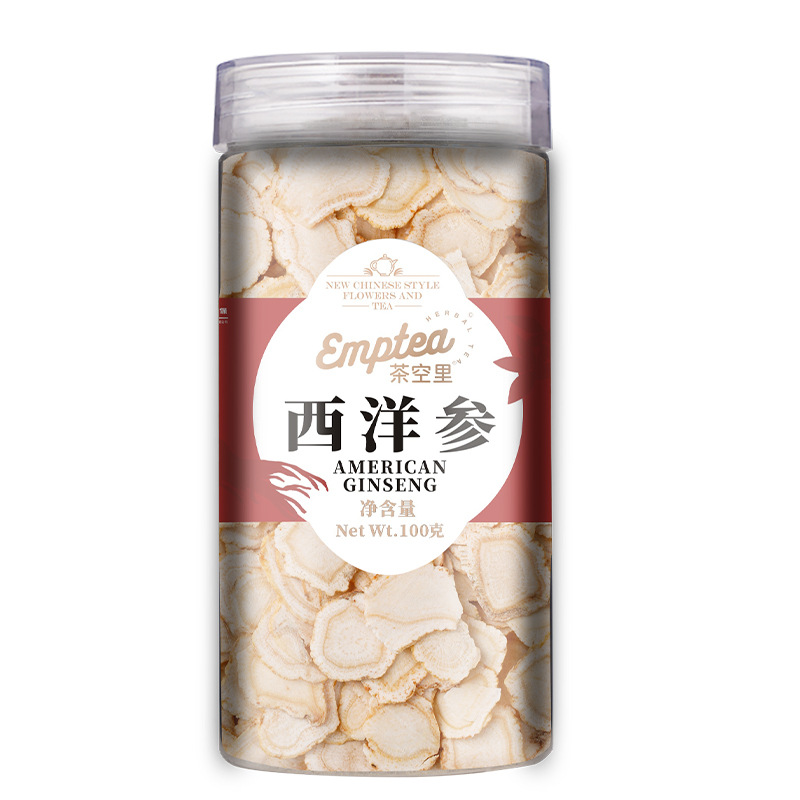 西洋参片罐装100g花旗参大片软质西洋参切片无硫新货加拿大西洋参