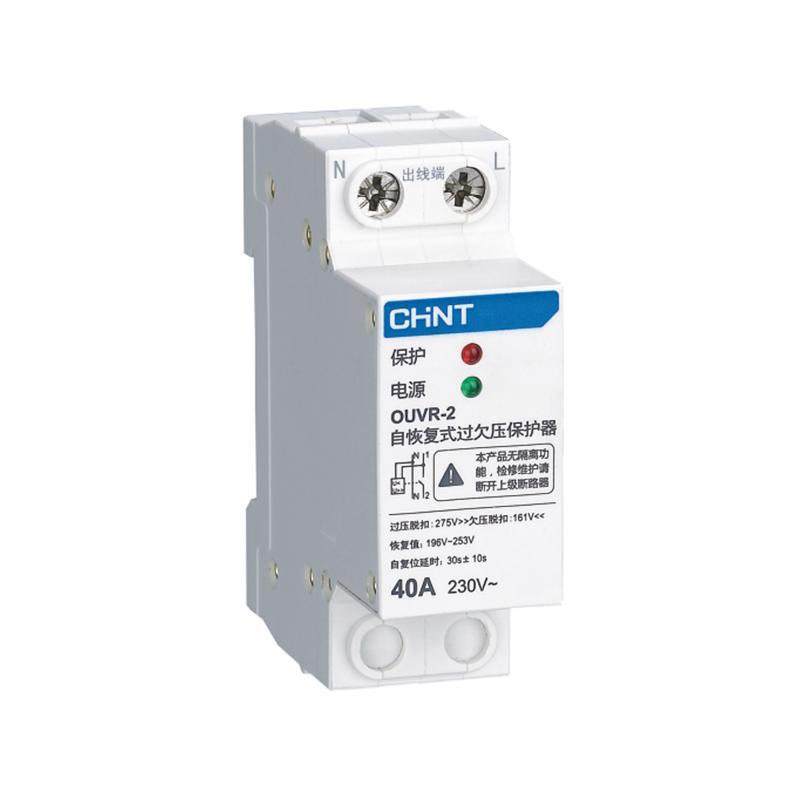 正泰电器 过欠压保护器 ouvr-2 50a 1p n 下进上出-阿里巴巴