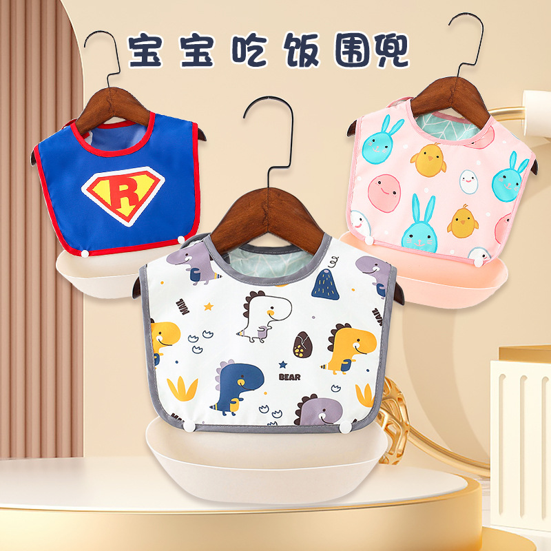 宝宝吃饭围兜防水罩衣儿童魔术贴防脏小孩反穿衣夏季无袖婴儿饭兜