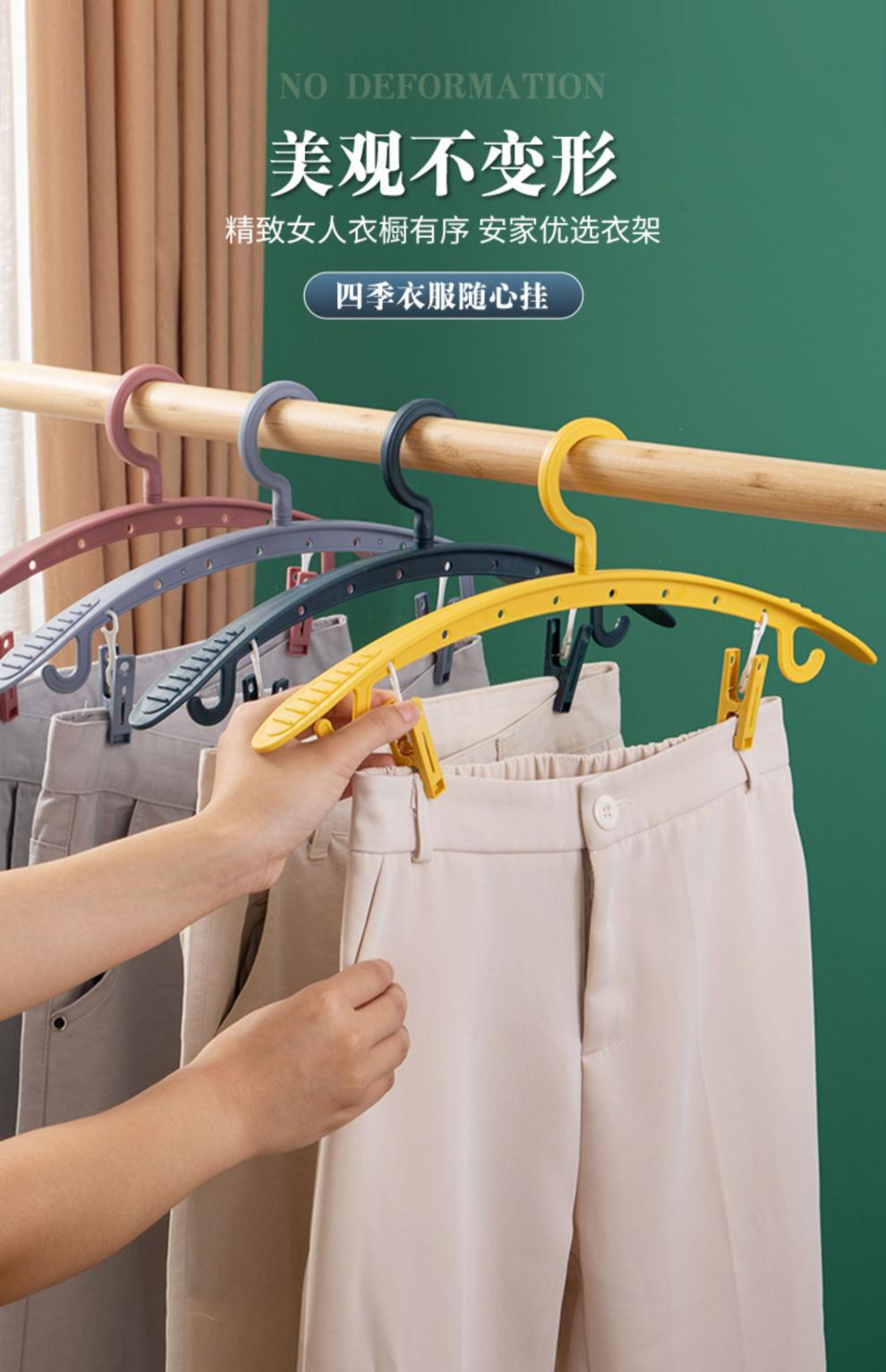 一件包邮多夹子晾衣架宿舍晒袜子神器家用多功能防滑内裤架子袜夹