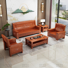 全实木沙发客厅实木中式雕花农村经济型老式凉椅三人位木头沙发