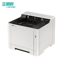 立思辰（LANXUM）A4彩色激光打印机GA3530cdn、A4幅面、彩色激光