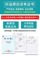 T1FI304不锈钢圆管晾晒撑衣杆户外阳台晒衣架4米晾衣架外伸晒被子