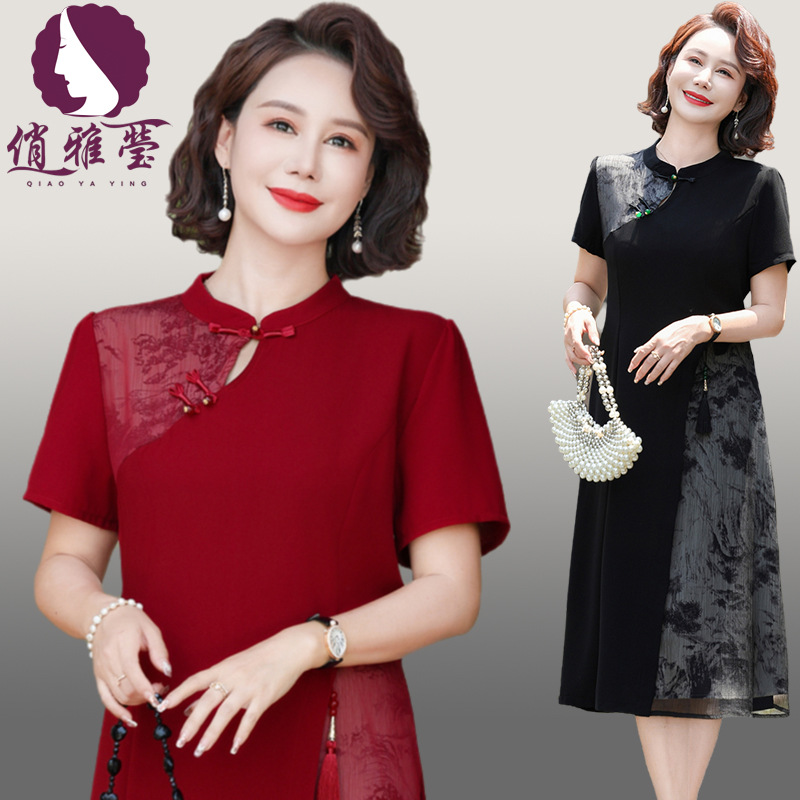 喜庆婚宴礼服妈妈装红色连衣裙改良旗袍新中式大码中老年女装裙子