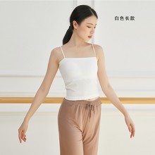 形体舞蹈练功服上衣女现代舞服古典舞套装黑色专业中国舞训练服装