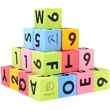 eva方块泡沫数字英文单词字母学习积木儿童益智启蒙玩具拼接厂家