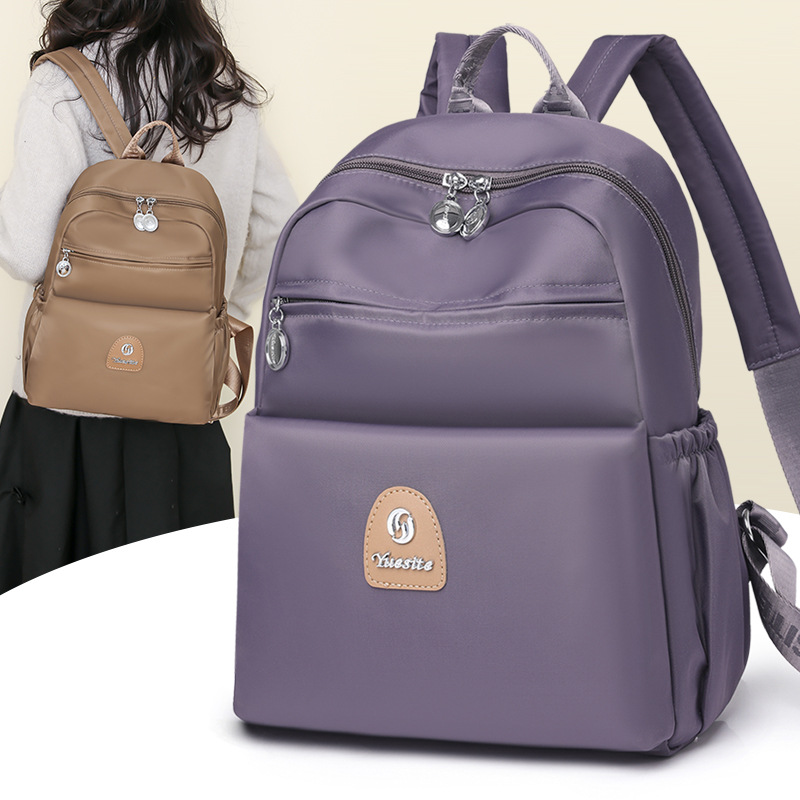 Women's Bag 2024 New Nylon Cloth Ladies Backpack Outdoor Leisure Travel Cross-Border Backpack