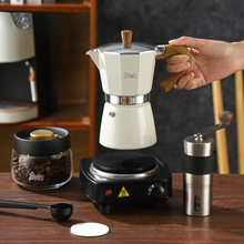 km@Bincoo摩卡壶礼盒套装意式煮咖啡器具家用便携手冲咖啡壶套装