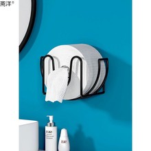 洗脸巾置物架壁挂式卫生间浴室一次性大卷面巾纸收纳盒洗面巾盒子