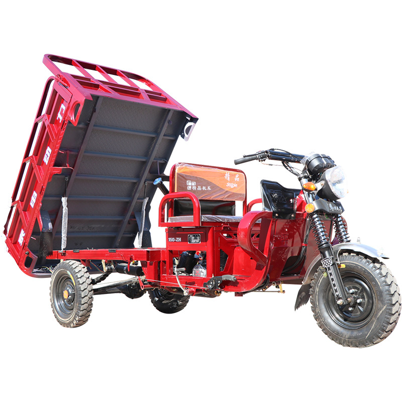 燃油货运三轮摩托车 燃油型助力三轮摩托车 全新升级三轮摩托车