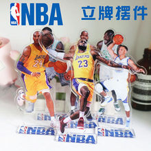 创意NBA球星詹姆斯科比库里亚克力摆件球迷纪念品男生生日礼物