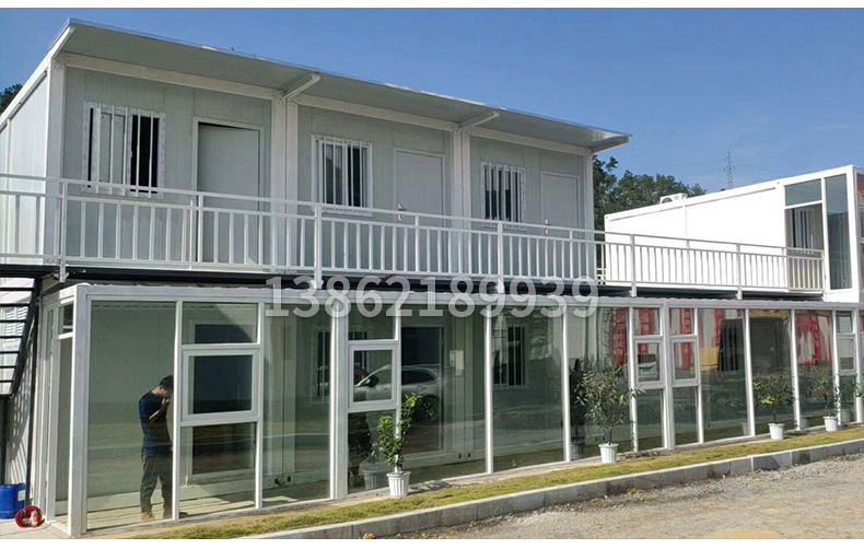 集装箱房 办公快拼箱房移动拼装箱打包箱 活动板房住人集装箱房屋