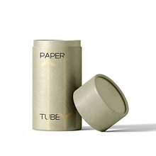 专业定制高档化妆品纸筒圆筒烫金logo彩印纸管定做纸罐包装厂家