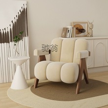 k%侘寂风客厅单人沙发椅子设计师卧室沙发椅日式奶油风阳台休闲椅