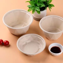 一次性碗加厚带纸盖纸碗 外卖本色可降解碗 家用泡面拉面火锅碗