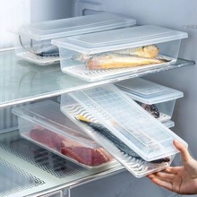 冷冻盒日式厨房冰箱收纳盒装生鲜保鲜盒塑料长方形带盖冷藏盒批发