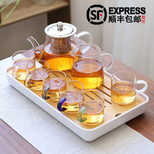 日式玻璃茶具套装家用功夫茶杯小茶台简约客厅办公室整套茶壶梓怡