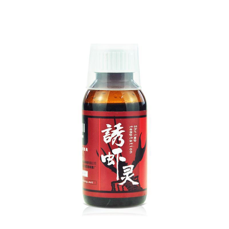 熊谷川 诱虾灵小药 钓鱼地笼龙虾饵料 黄鳝泥鳅鲶鱼黑鱼饵诱食剂