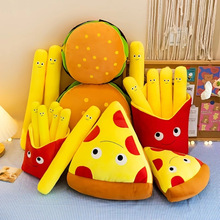 外贸汉堡抱枕披萨公仔薯条毛绒玩具床上玩偶陪睡娃娃儿童生日礼物