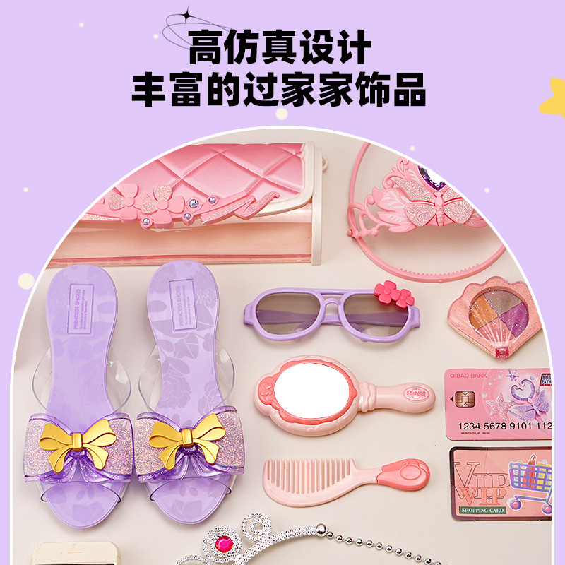 Cross-Border Children's Makeup Makeup Play House Toy Simulation High Heels Ornament Handbag Set Girl Gift