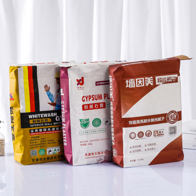 方底三纸一膜阀口袋保温砂浆内外墙腻子粉瓷砖胶包装袋厂家批发
