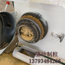 新款做猫砂颗粒的机器成套豆腐猫砂设备250猫砂机组时产500公斤
