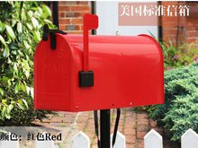 美式符合标准邮箱邮筒装饰摄影道具信报箱可当牛奶箱