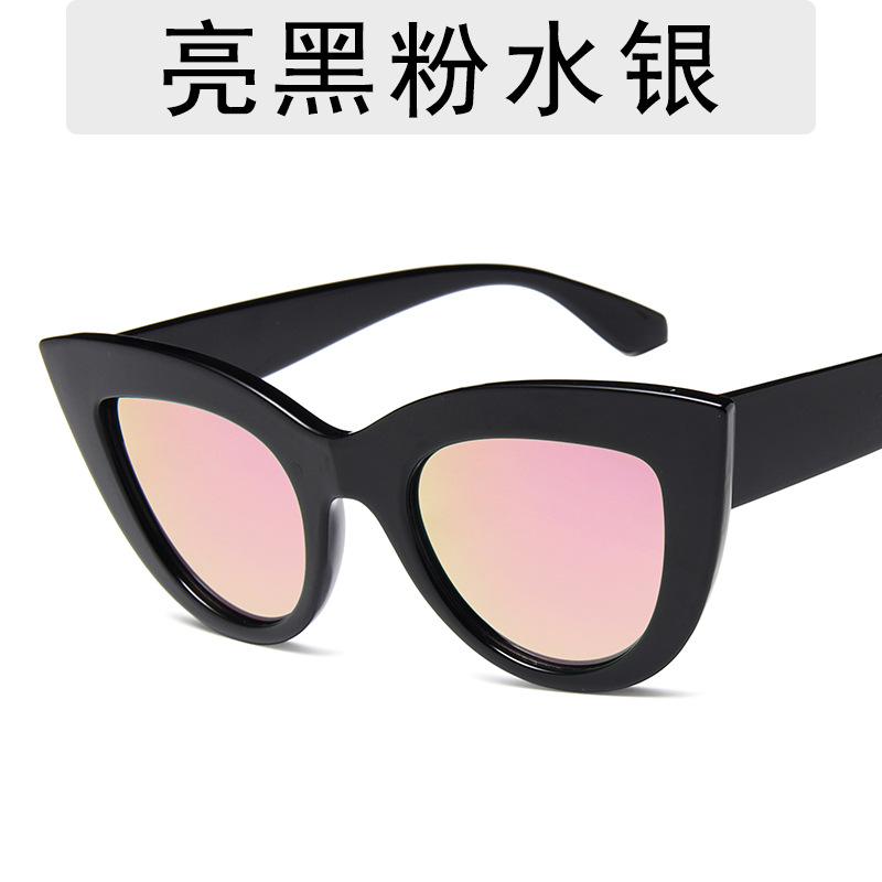 European and American Fashion Large Frame Cat Eye Sunglasses Cross-Border Aliexpress Cats' Eye Sunglasses Vintage Sunglasses 12121