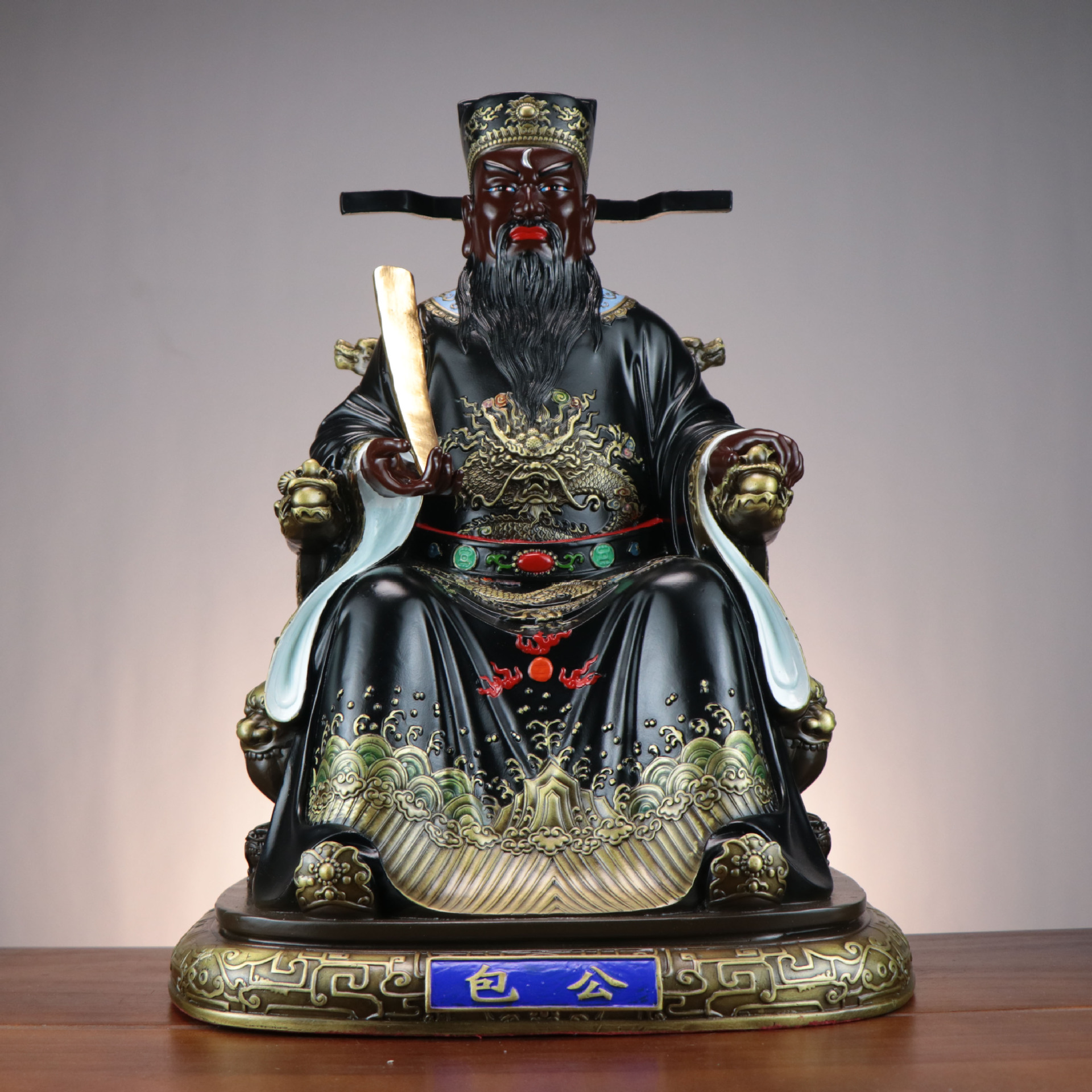 铜包公 包拯包青天 家居供奉铜摆件 包黑天