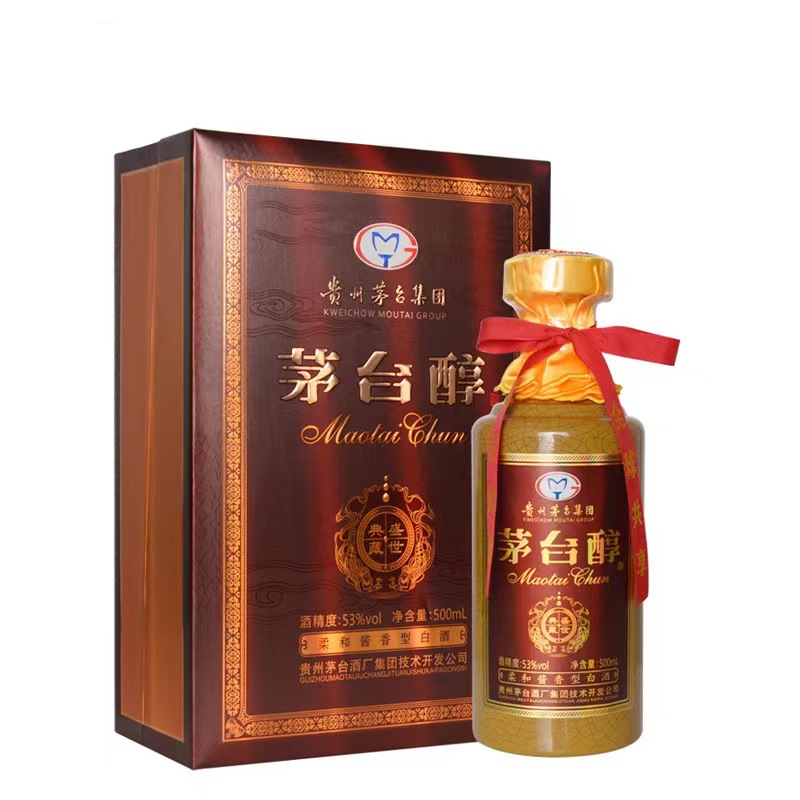 贵州茅台集团茅台醇盛世典藏53度酱香型宴请送礼收藏500ml*6瓶