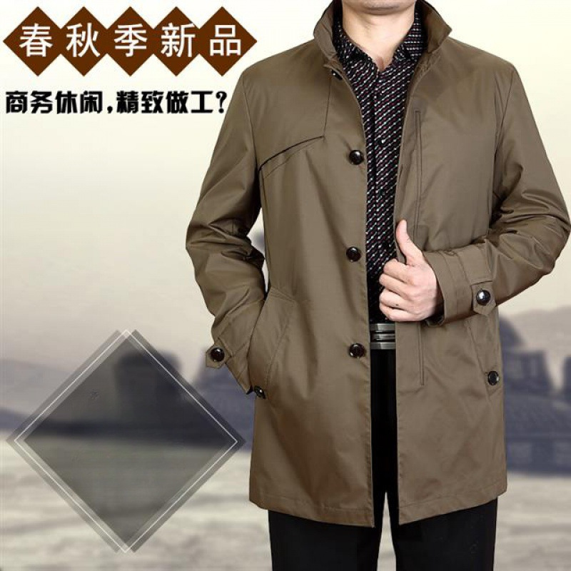中老年男装中长款立领风衣男士薄款外套男中年爸爸装春季休闲风衣