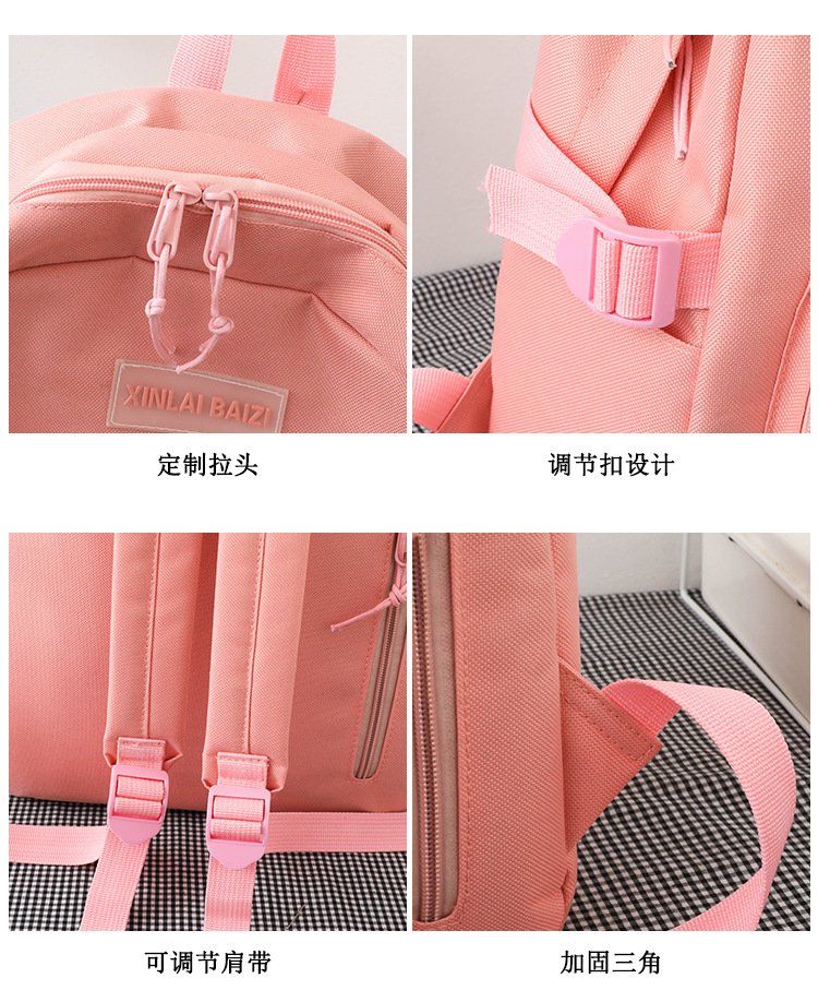 Lovely Soft Cute Rabbit Middle School Student Schoolbag College Style Middle School Students Backpack Four-Piece Primary School Student Schoolbag