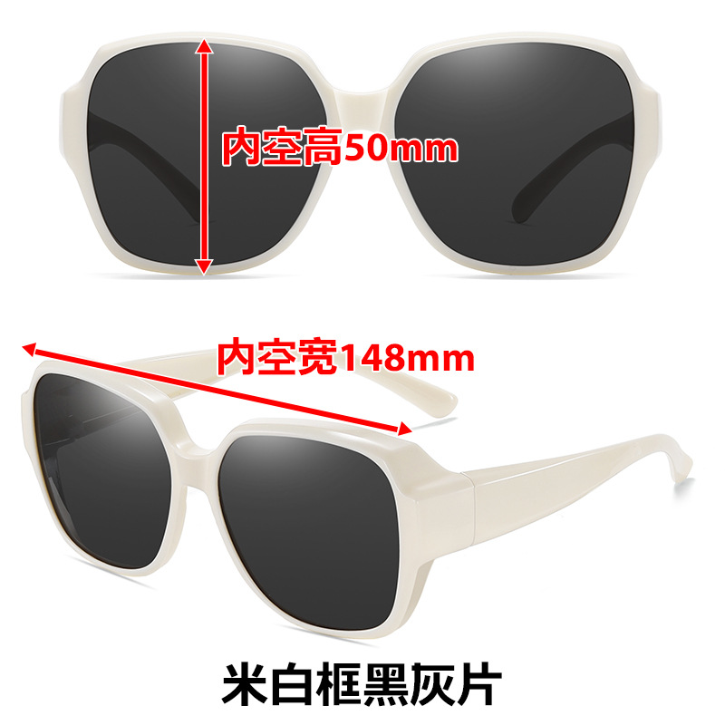 New Set of Glasses Women's Polarized Sunglasses Live Broadcast Myopic Sunglasses TR90 Plated Ar Blue Tape Glasses One Spot
