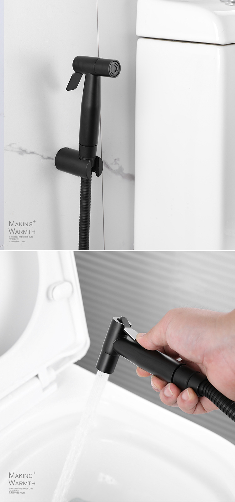 304不锈钢黑色马桶喷枪