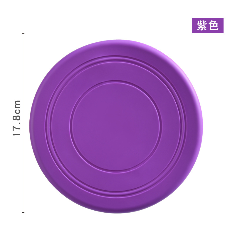 Meianju Pet Frisbee Dog Frisbee Floating Water Bite-Resistant Soft Frisbee Thin Pet Supplies Interactive Training Play