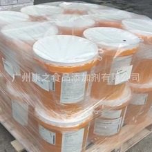 油溶性VE油 德国巴斯夫维生素E 醋酸酯 ve油大包装 BASF 广州现货