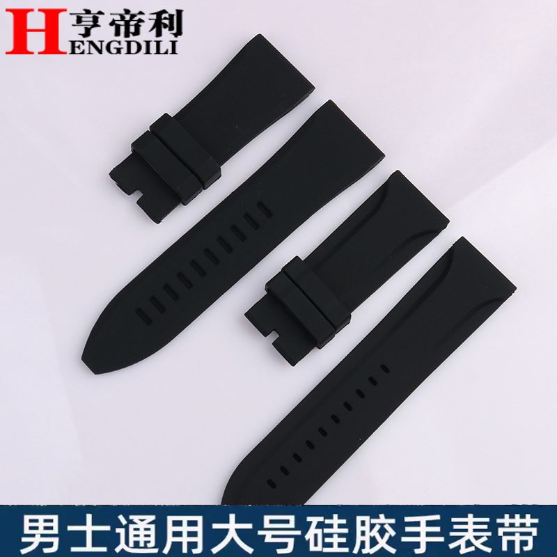 大号硅胶手表带男 代用笛赛4318/7408星期伍q2/q3/m1/p2男士表带