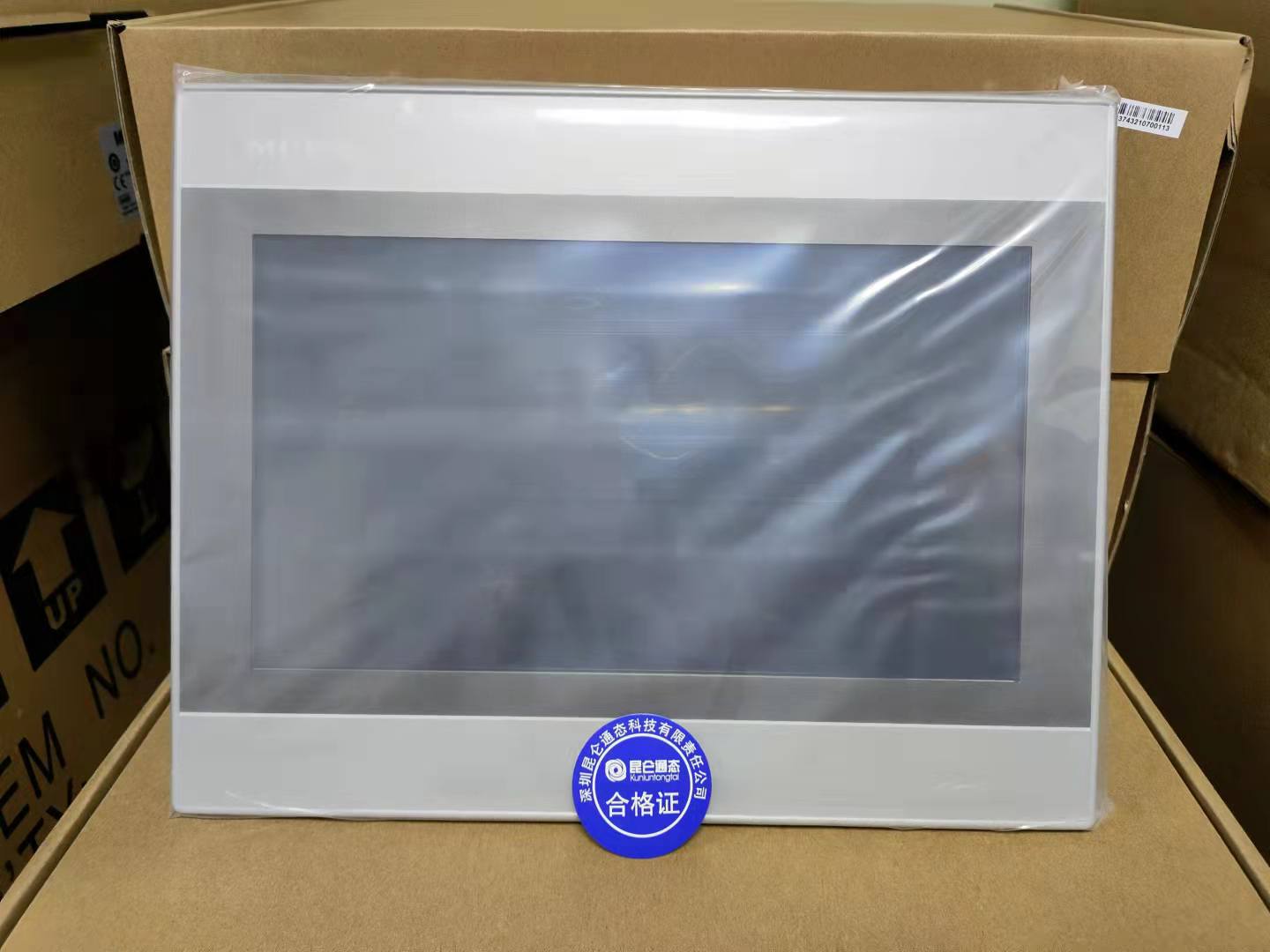 全新昆仑通态tpc1031ki/kt触摸屏 10寸 新软件 带网口