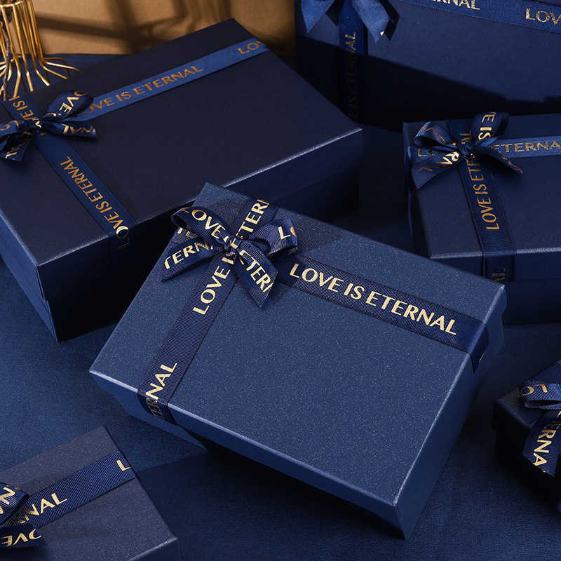 box长方形礼品盒蓝色伴郎伴手礼包装盒现货大号男生生日礼物礼盒