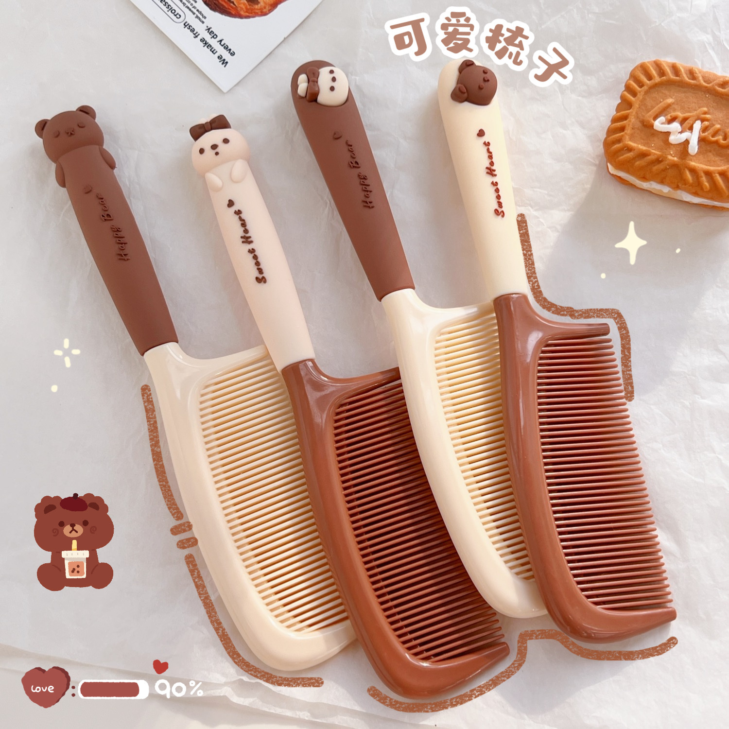 Cute Straight Comb Cartoon Girl Fine Tooth Tangle Teezer Household Ms. Long Hair Special Student Girl Hairdressing Comb