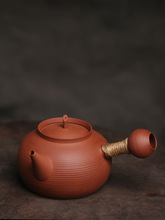 量煮水侧把壶原矿煮茶家用加热烧水明火电陶炉炭炉通用茶壶