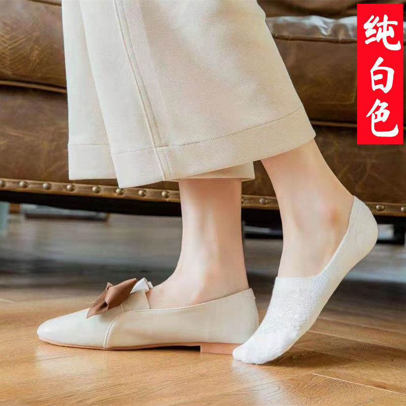 Socks Women's Socks Polyester Cotton Low-Cut Cute Japanese Style Low Cut Socks Tight Summer Thin Women Invisible Silicone Non-Slip Socks