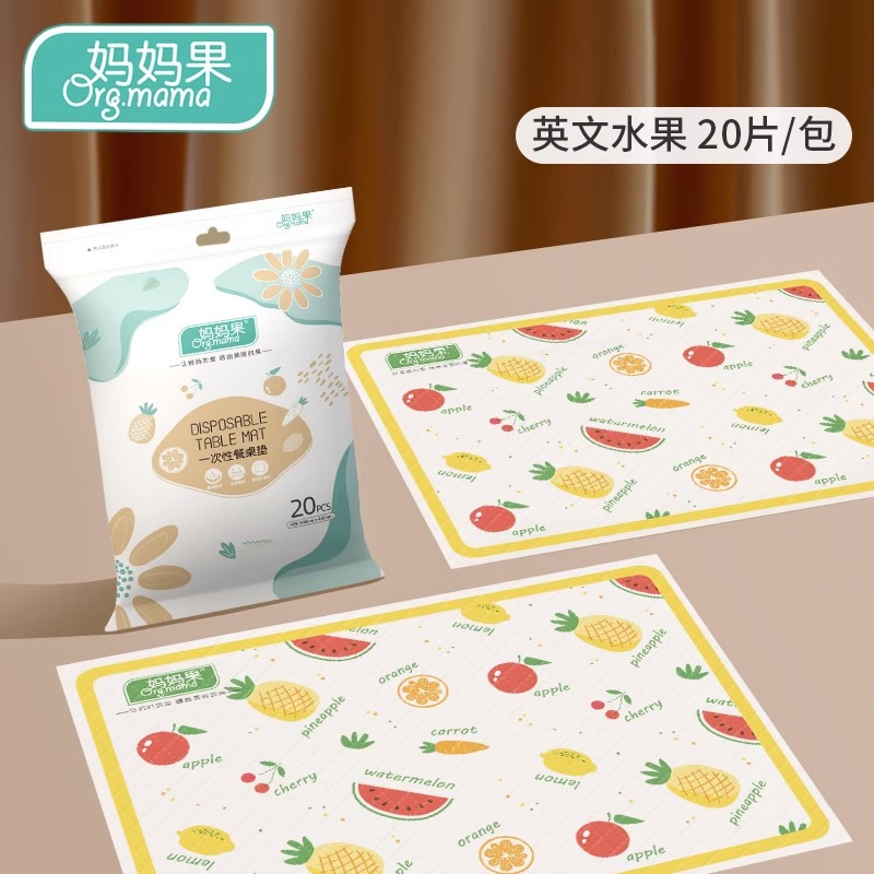 Disposable Placemat Portable Baby Going out Infant Dining Table Cushion Waterproof Oil Eat Meal Disposable Children Tablecloth Table Mat