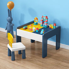 儿童多功能积木桌子兼容乐高积木可收纳益智玩具桌学习桌游戏桌